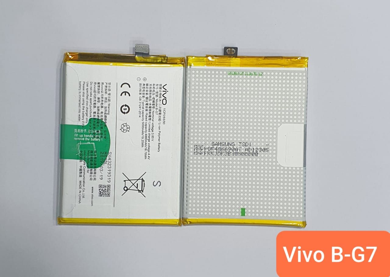 y15 vivo battery