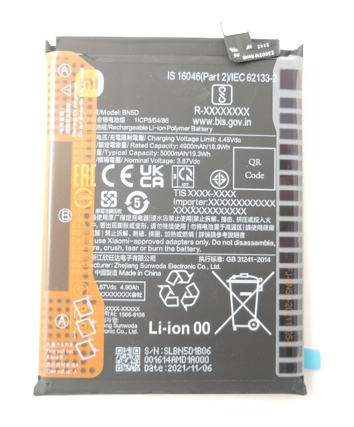 mi note 11 battery