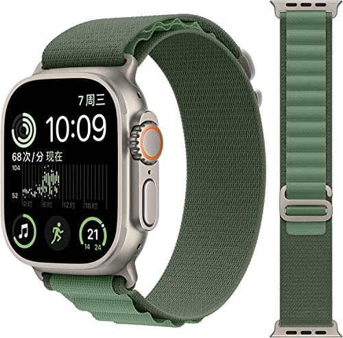 Stepica Compatible Apple Watch Strap Band Alpine Belt for Apple