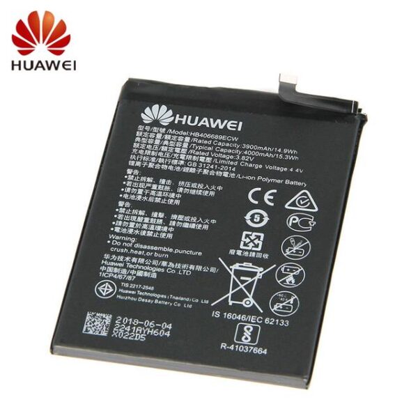 Original Battery For Huawei Enjoy 8 Plus 4000mAh