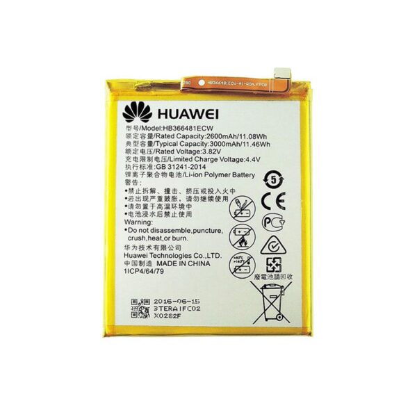 Original Battery For Huawei Nova Lite 3000mAh