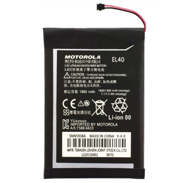 Original Battery For  Motorola Moto E 19802mAh