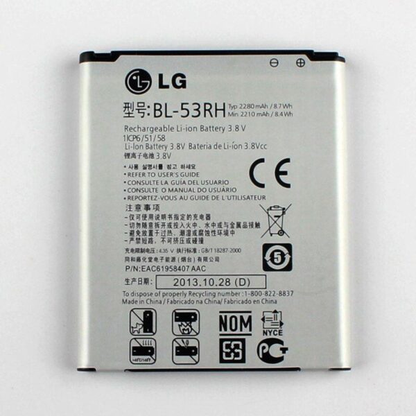 Original Battery For LG OPTIMUS GJ E975W BL-53RH 2280 mAh