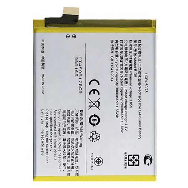 Original Battery For Vivo V7 B-D5 3000mAh