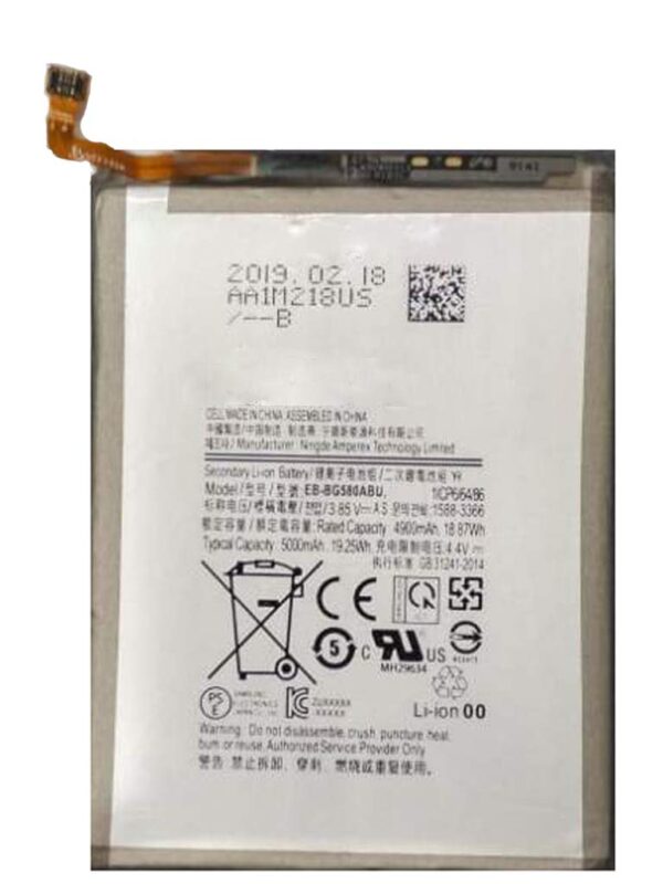 Original Battery For Samsung Galaxy M20/ M30 EB-BG580ABU 5000mAh