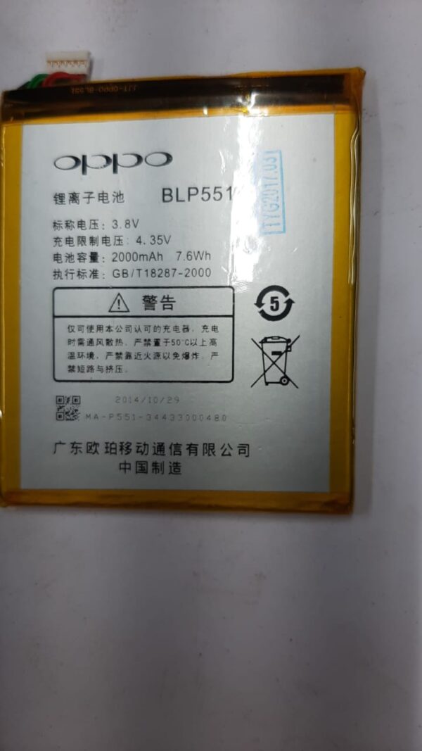 Orignal Mobile Battery For BLP551 OPPO R809T R819T R815T R815W R821T (2000 mAh)
