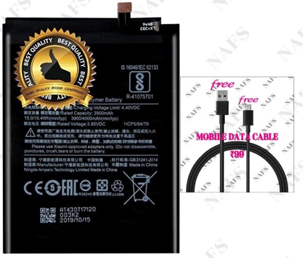 Original BN46 Original Battery for Redmi 7 (BN46) with 3 Months Warranty