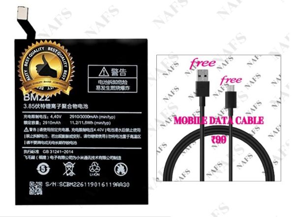Original BM22 Original Battery for Mi 5 2015105 with 3 Months Warranty
