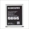 Original Battery for Samsung Galaxy J1 Ace Battery EB-BJ111ABE