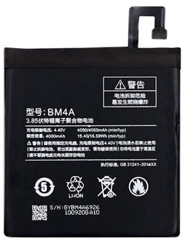 Orignal Mobile Battery for Xiaomi Redmi Pro - BM4A