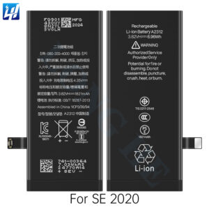 Lithium-Ion Mobile Phone Battery Manufacturer Best Replacement Battery for iphone SE 2020
