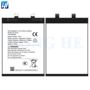 4600mAh BL-45CX Rechargeable Li-ion Battery for Infinix Note 40 Pro Plus 5G Note 40 Pro+